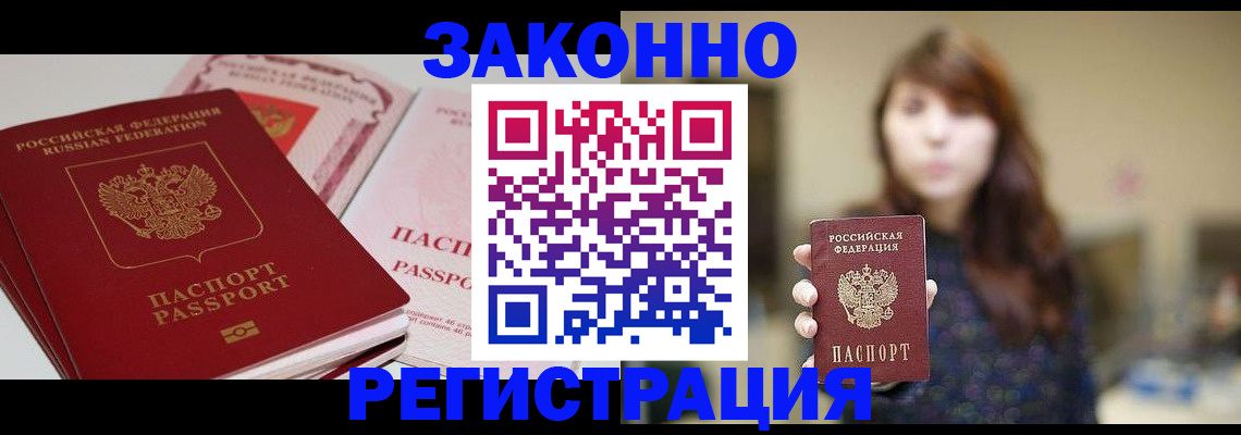 форма 3 в Ялуторовске